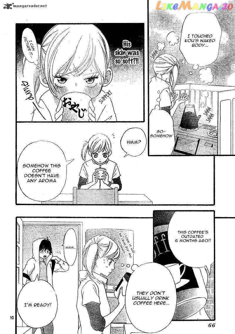 Ao Haru Ride, Chapter 5 image 12